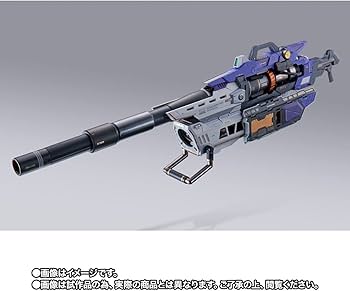 Amazon.co.jp: METAL BUILD Hi-νガンダム専用 ハイパー・メガ