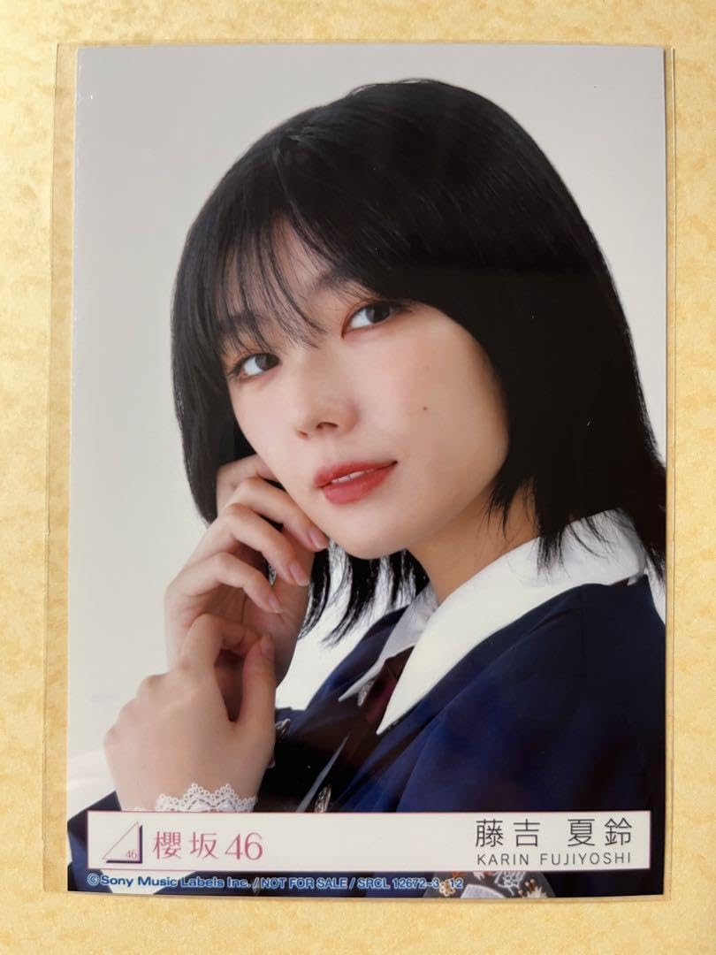 櫻坂46 藤吉夏鈴 生写真まとめ売り 櫻坂46 藤吉夏鈴