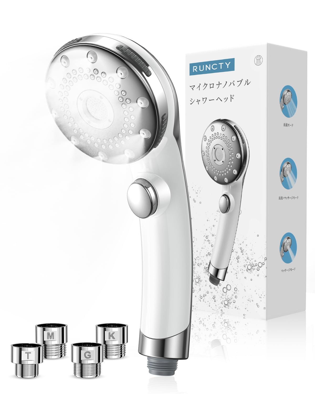 Amazon.co.jp: RUNCTY シャワーヘッド マイクロナノバブル 5段階モード