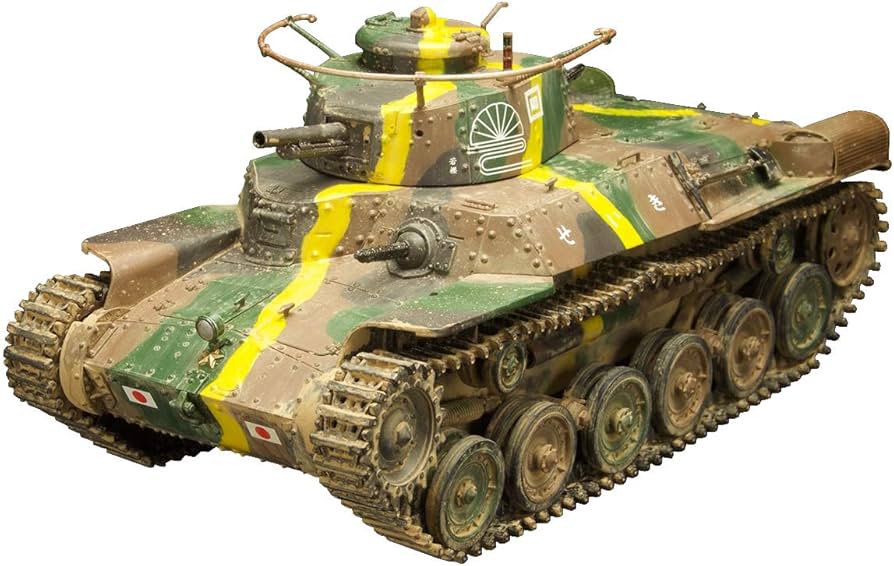 Amazon | プラッツ 1/35 第二次世界大戦 日本陸軍 九七式中戦車(チハ