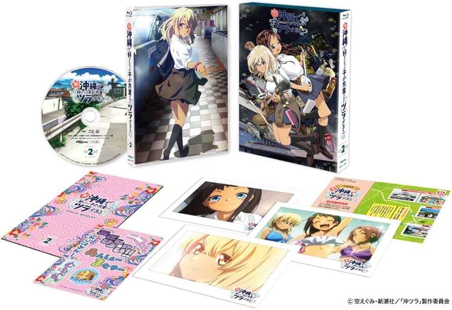 Amazon.co.jp: 沖縄で好きになった子が方言すぎてツラすぎる 2 [Blu