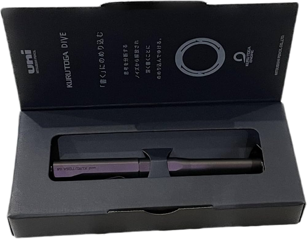 Amazon.co.jp: 三菱鉛筆 クルトガ DIVE KURUTOGA クルトガダイブ