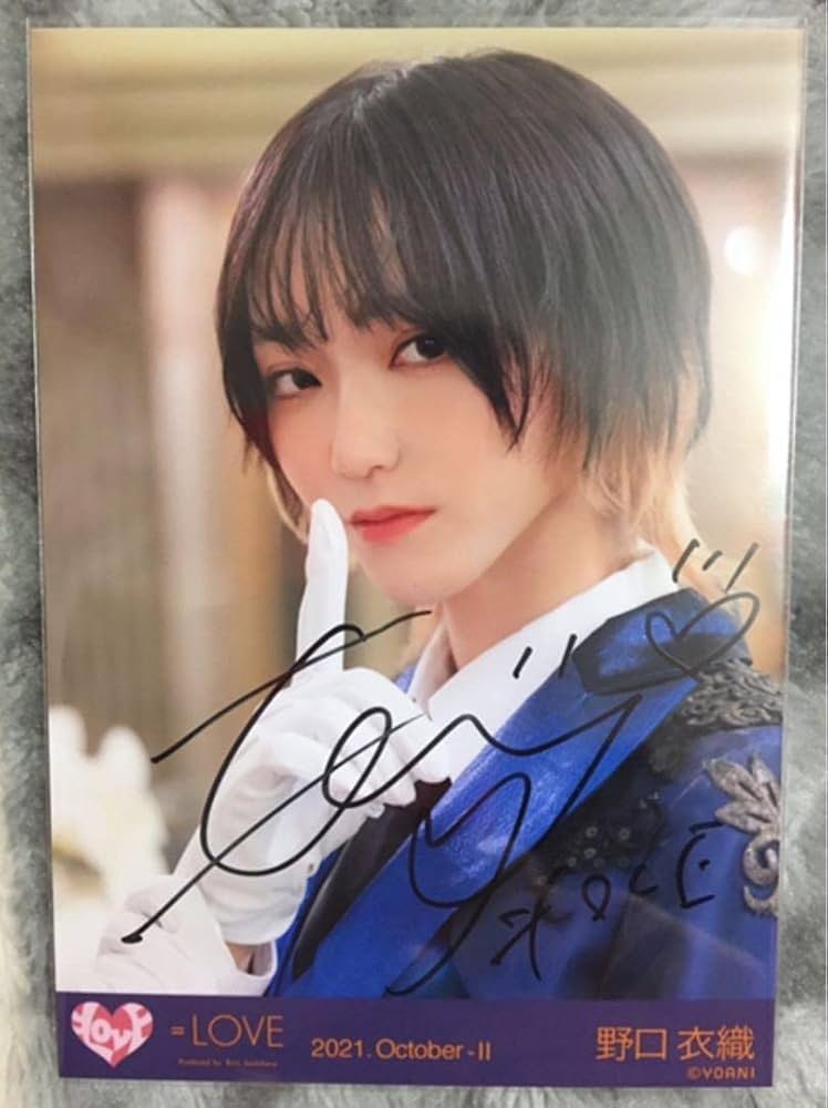 イコラブ ＝LOVE 野口衣織 生写真 直筆 サイン 祝祭 イラスト イコラブ