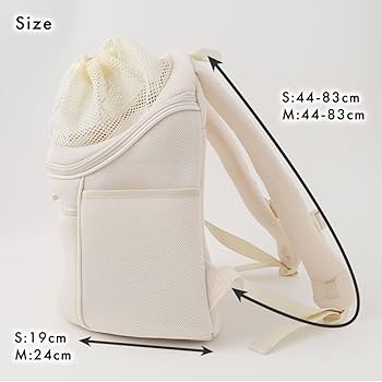 Amazon | [monchéri] モンシェリ [軽量メッシュ巾着リュック] 犬