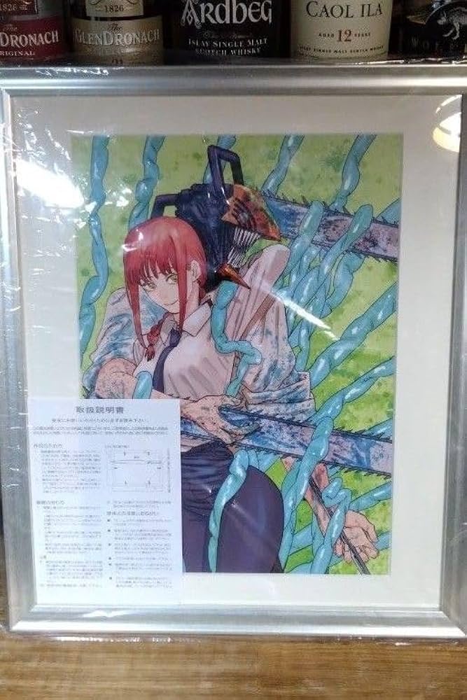 チェーンソーマン原画 Amazon.co.jp: チェンソーマン 複製原画 (藤本