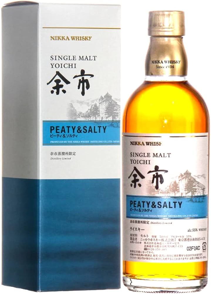 Amazon.co.jp: Nikka Japanese Single Malt Whiskey Yoichi Peaty and