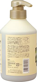 Amazon | ディブ 3種のハチミツシャンプー 本体 450ml | ディブ