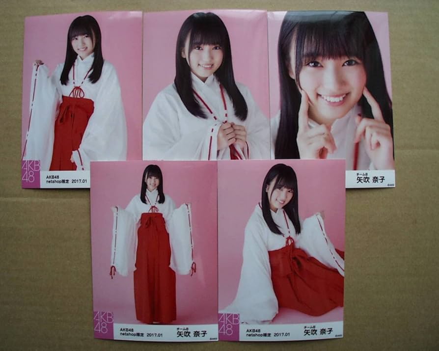 矢吹奈子 HKT48 IZONE 生写真 トレーディング 17枚