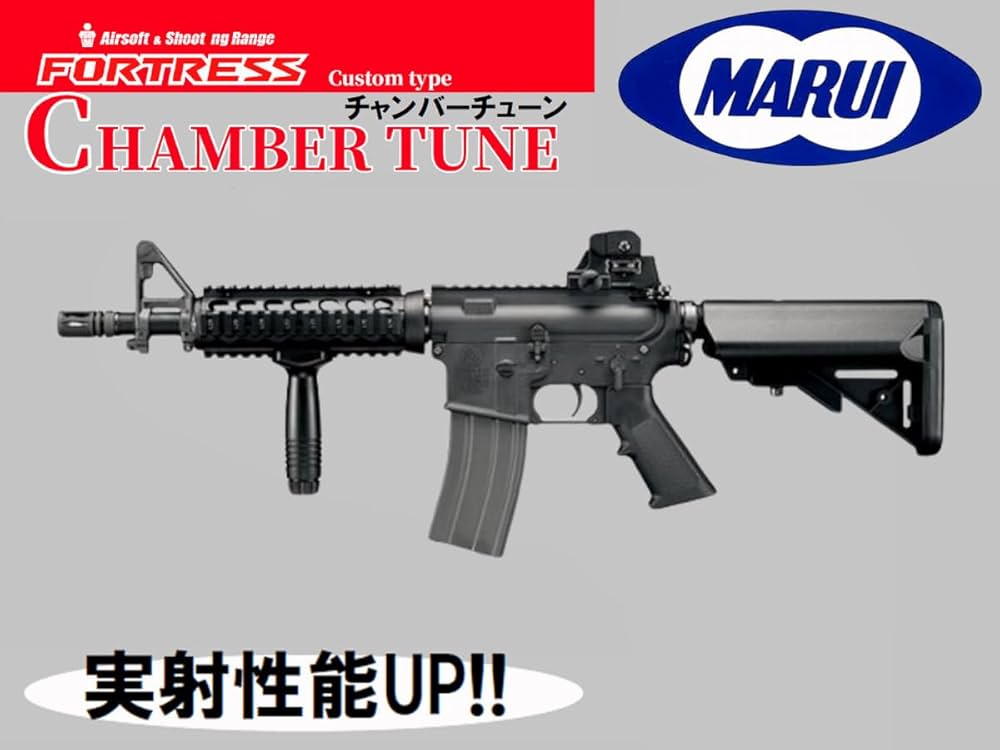 マルイM4 CQB-R(MWS)ガスブローバック