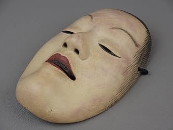 Amazon.co.jp: 【骨董古典芸能美術】古い木彫能面在銘女面男面小面能楽