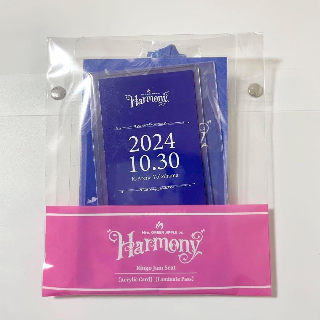 ミセス「Harmony」 Ringo Jam シート特典 ミセスグリーンアップルRingo