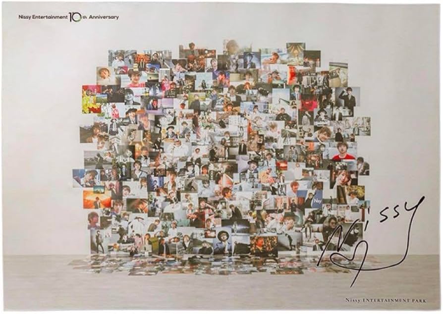 Nissy ファブリックポスター ジグソーパズル Nissy Entertainment 10th