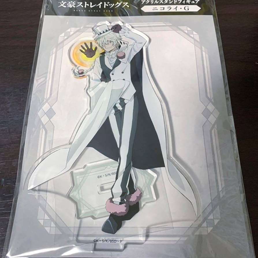 文豪ストレイドッグス 文スト ニコライ・ゴーゴリ グッズ10点セット