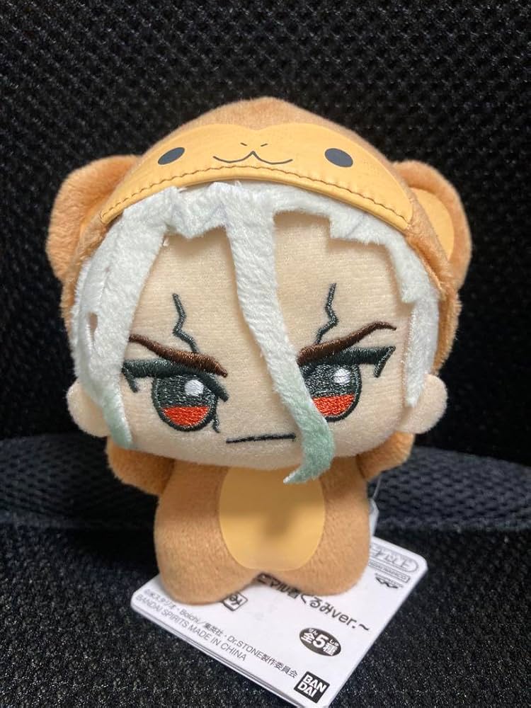 Amazon.co.jp: Dr.STONE ちびぐるみ ドクターストーン アニマル