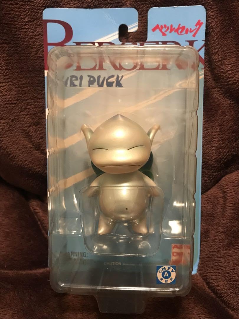 ベルセルク、 パックのフィギュア ベルセルク パック くりパック