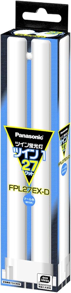 Amazon | パナソニック ツイン蛍光灯 27形 クール色 2本ブリッジ