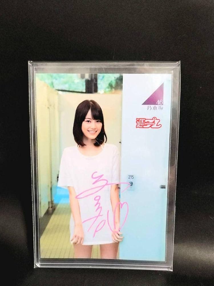 元乃木坂46 生田絵梨花直筆サイン生写真