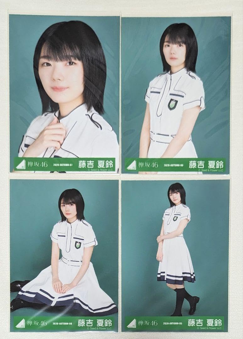 は*ん様 藤吉夏鈴 生写真 337枚！大量まとめ売り は*ん様 藤吉夏鈴 生