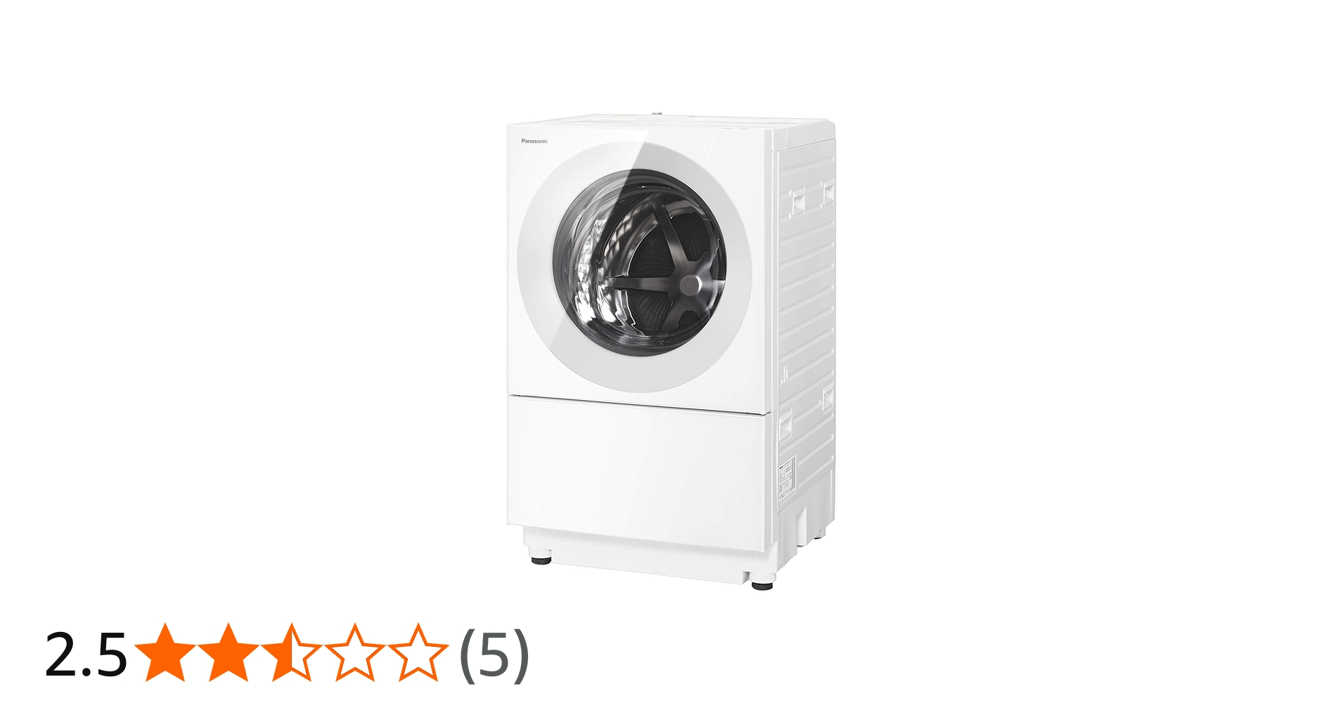 Amazon.co.jp: パナソニック ななめドラム洗濯乾燥機 Cuble(キューブル