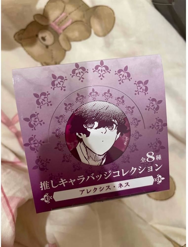 ブルロ展 缶バッジ アレクシス ネス E柄×40