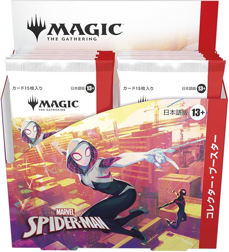 MTG】 スパイダーマン コレクター・ブースター 1ボックス 61TVQdvF8VL