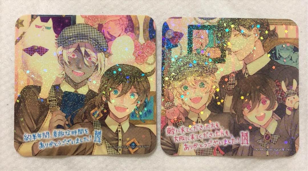 パンヴァニカフェ】 ヴァニタスの手記 特典 コースター 25枚セット