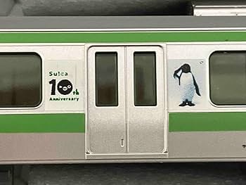 美品】 エンドウ E231系 500番台 山手線 基本4輌Aセット 美品