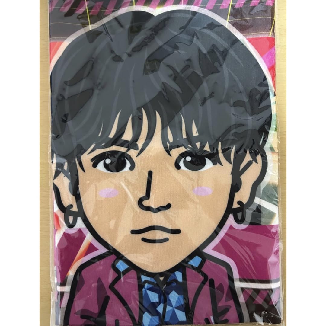 中島颯太 フェイスタオル ファンタ BOT 最終日 レア 居酒屋 BIG Amazon