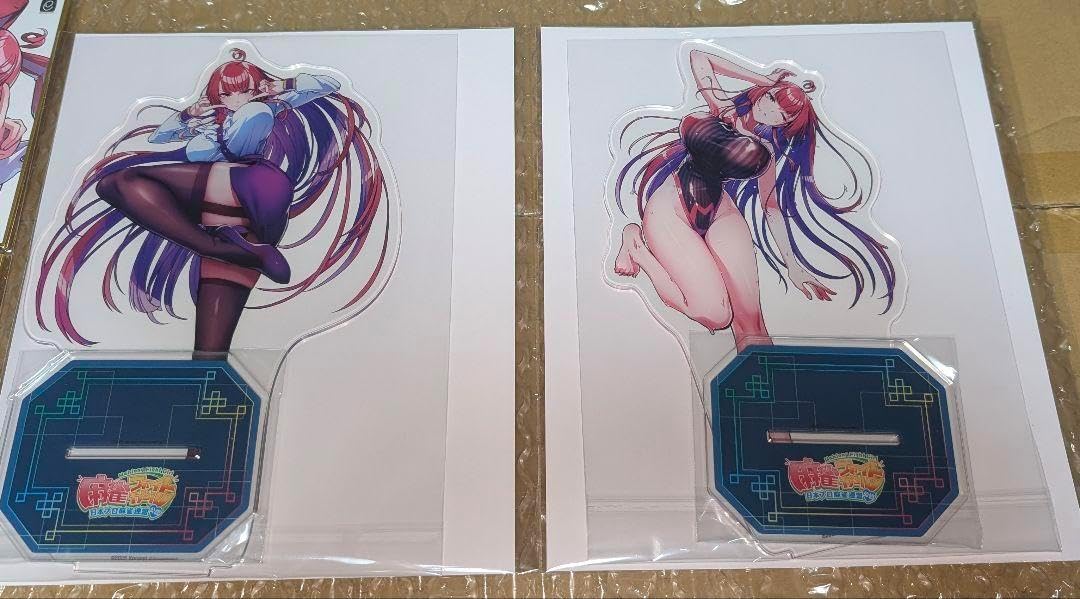 ハイスクール フリート 麻侖の法被 フリーサイズ ハイスクール