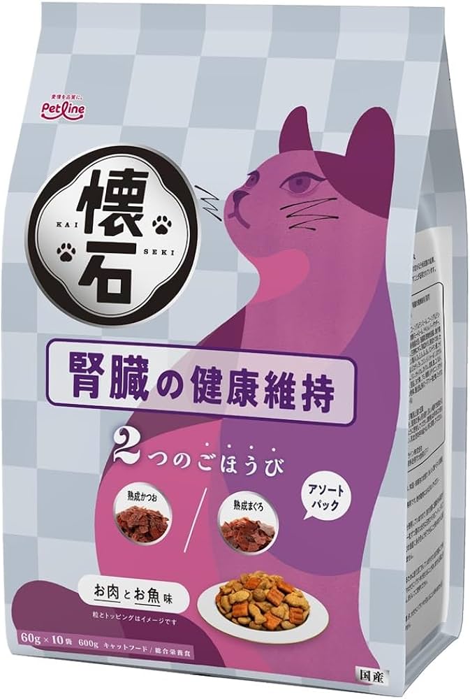 Amazon | ペットライン 懐石 2つのごほうび 腎臓の健康維持 キャット