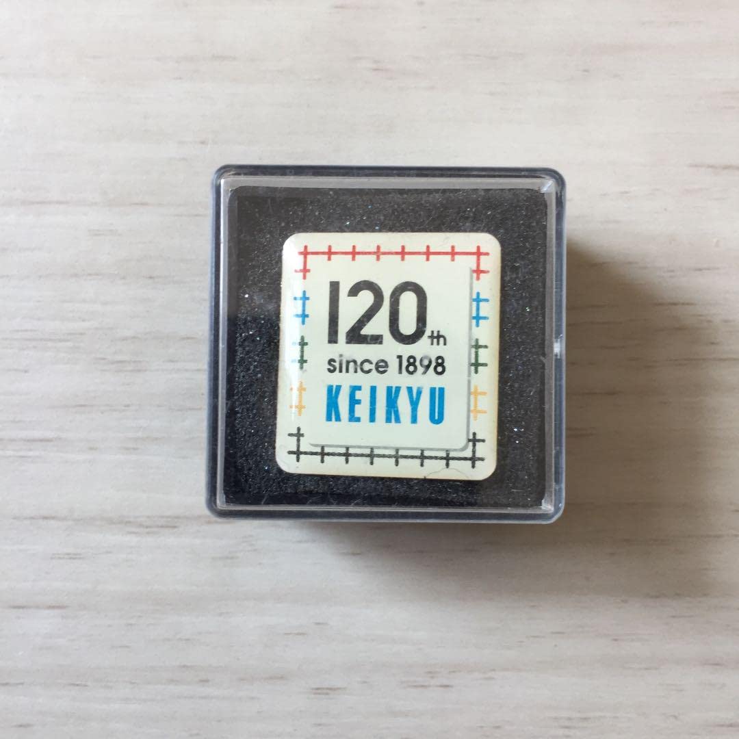 セール中 京急グループ120年史と記念バッジ 京急グループ120年史と記念