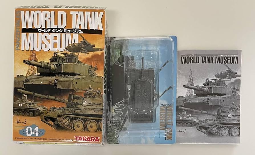 1/144 ワールドタンクミュージアム 陸上自衛隊セット 1/144 ワールド