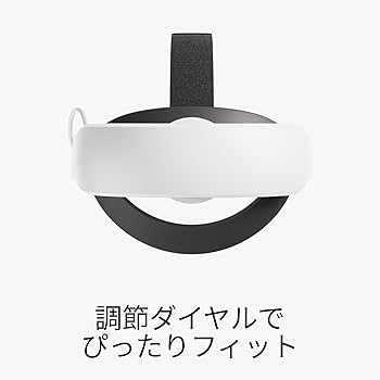 Amazon.co.jp: Meta Quest Eliteストラップバッテリー付き|Meta Quest