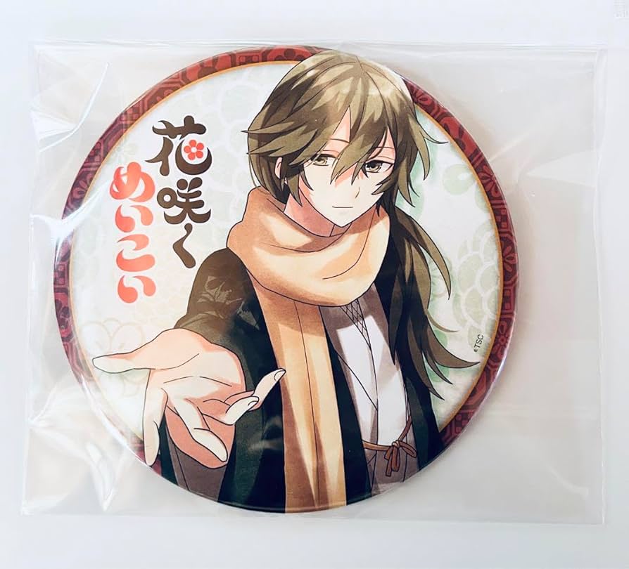 明治東亰恋伽 めいこい バースデー 缶バッジ 春草 明治東亰恋伽 め