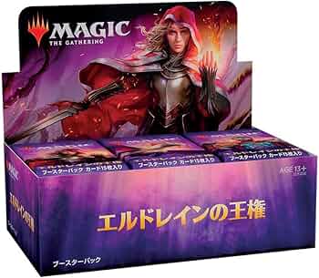 mtg ブースターパック まとめ売り MTG ブースターBOX 3点まとめ売り