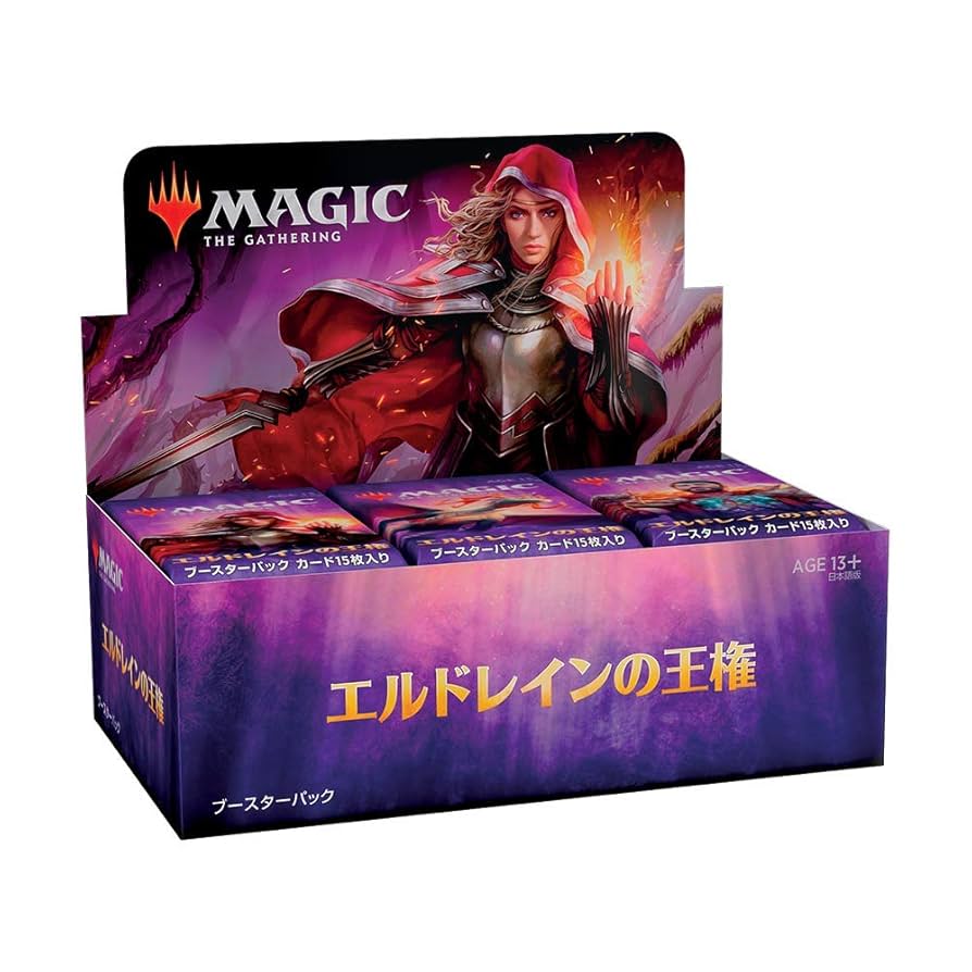 MTG 日本語 エルドレインの王権 厚かましい借り手 ショーケースverfoil