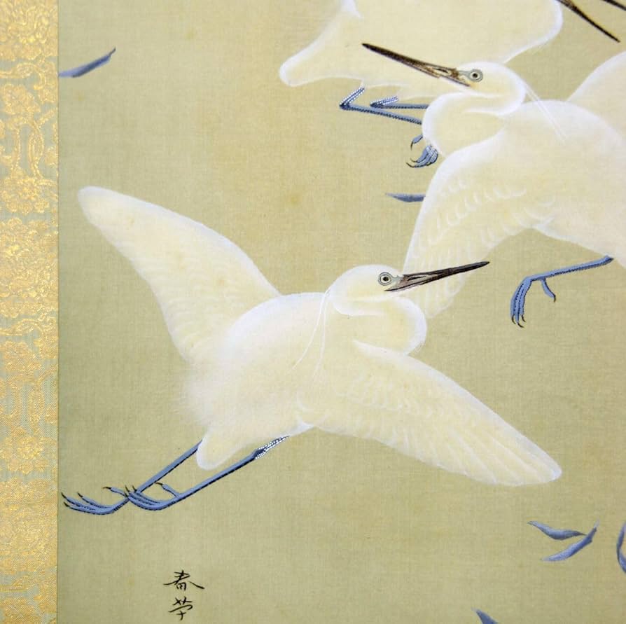 菱田春草掛軸 菱田春夫鑑定箱付日本画値段交渉有