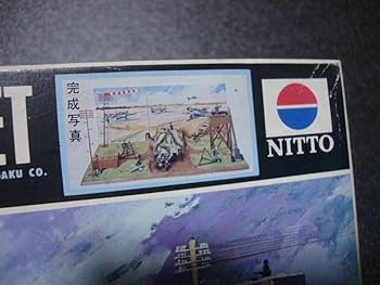 Amazon.co.jp: 絶版 日東 ニットー 1/76 ヤクトパンサー セット 連結