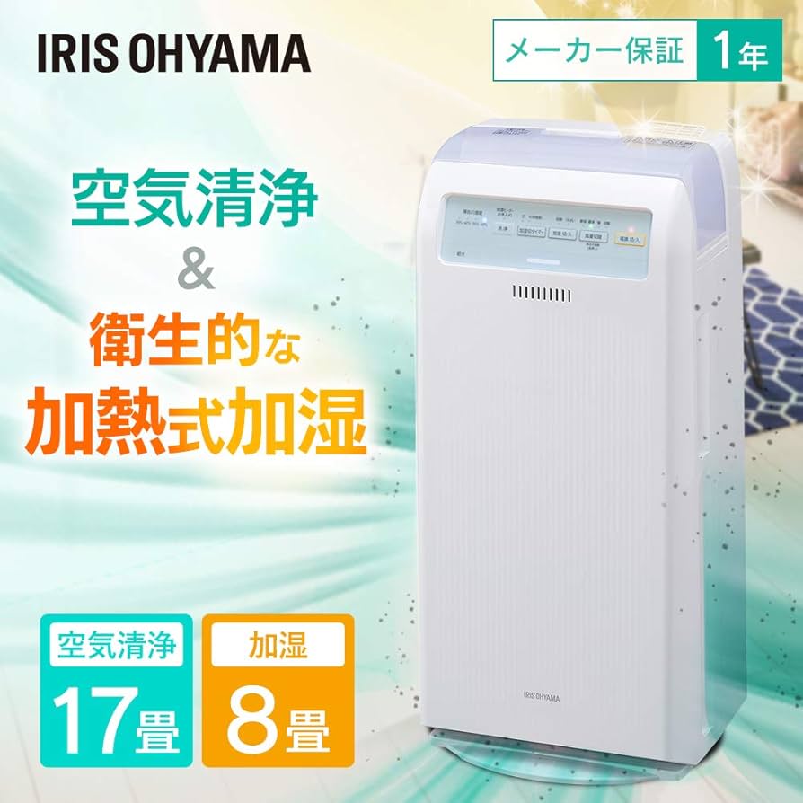 Amazon.co.jp: アイリスオーヤマ 加湿 空気清浄機 17畳 脱臭 ホコリ