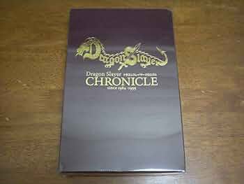 Amazon.co.jp: ドラゴンスレイヤークロニクル AC-MALL予約特典付 日本