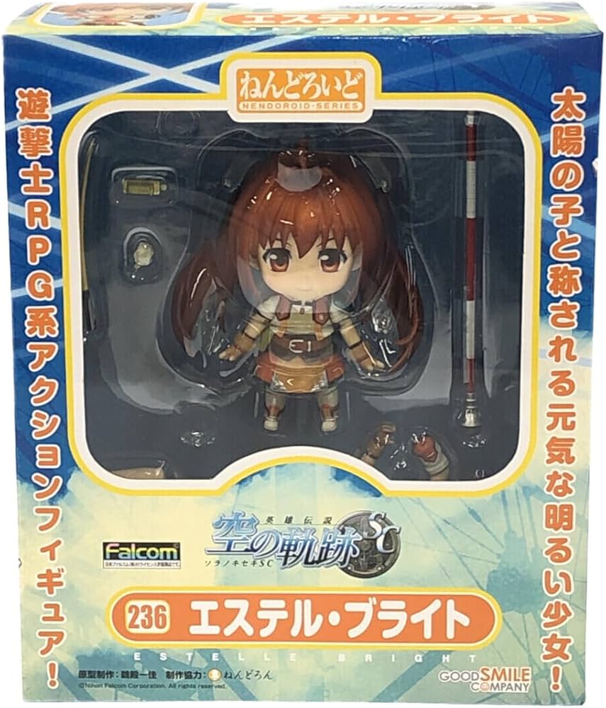ねんどろいど 空の軌跡SC エステル・ブライト S11567794 - ゲーム