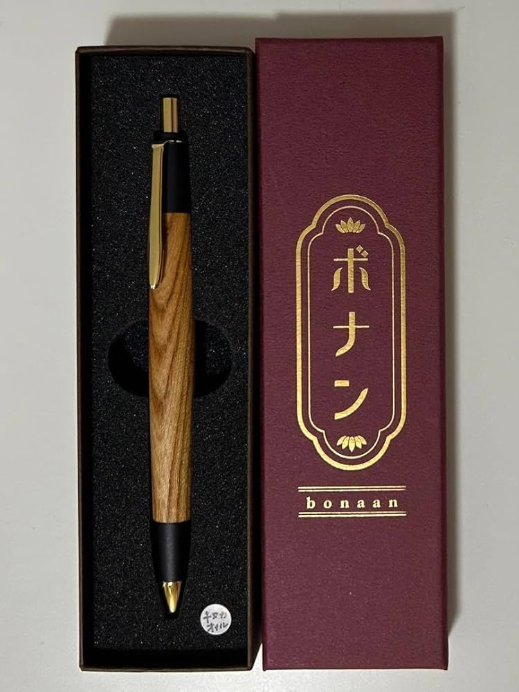 ボナンペン シャーペン0.5 真鍮金具 欅(けやき) 1日限定値下げ