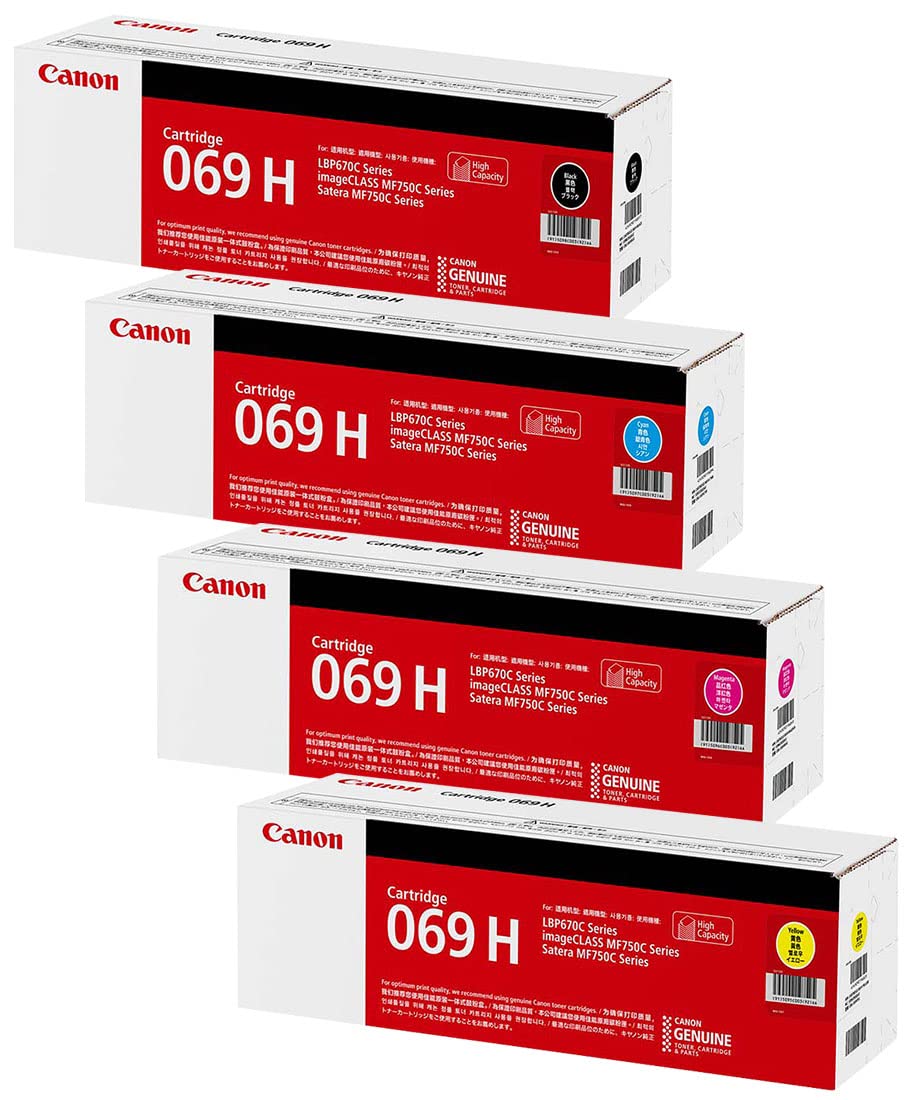Amazon.co.jp: 【 4色セット 】純正トナー 大容量 CRG-069H LBP674C