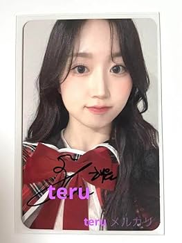 NMIXX ベイ サイン 専用 NMIXX ベイ サイン 専用 NMIXX ベイ サイン