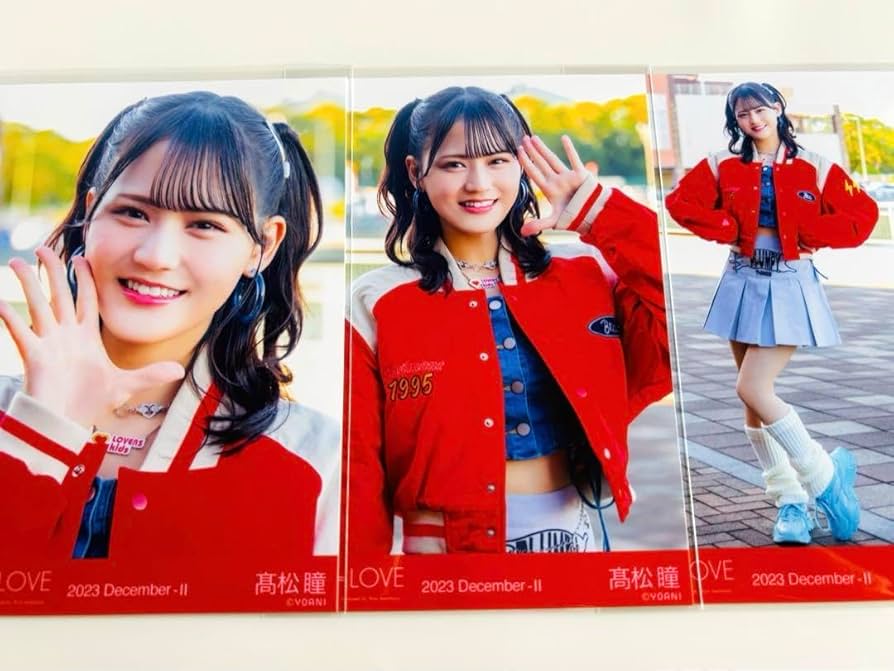 イコラブ 髙松瞳 高松瞳 チェキ