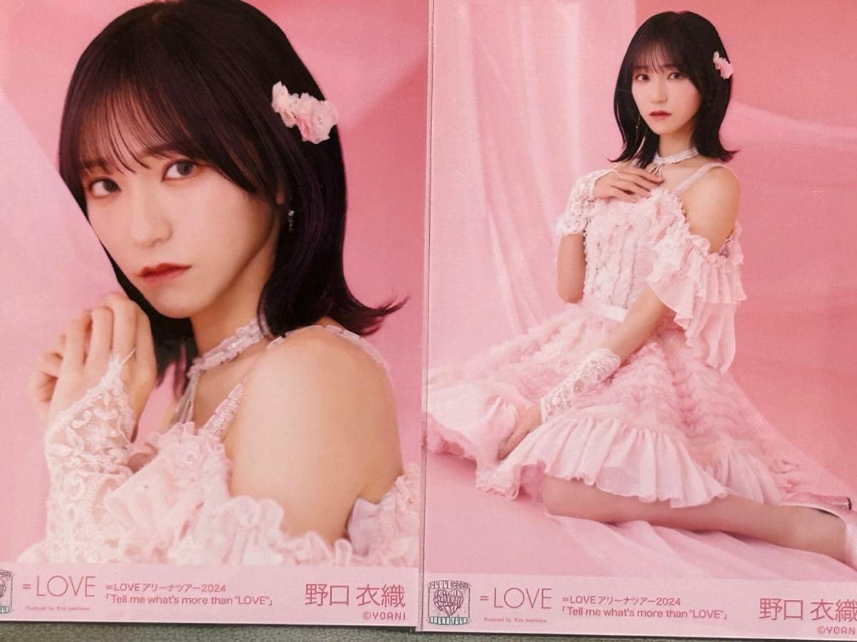 LOVE イコールラブ イコラブ 野口衣織 直筆生写真セット Amazon.co.jp