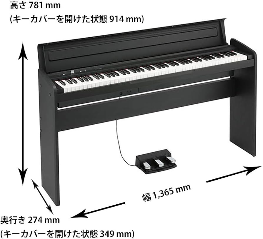 Amazon | KORG 電子ピアノ LP-180-BK 88鍵 ブラック 椅子セット | 電子
