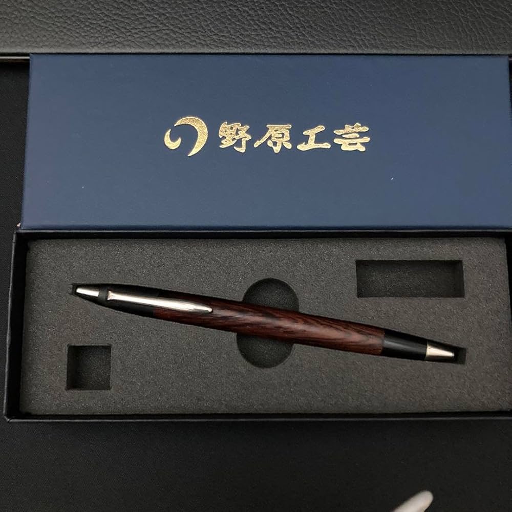 ま*ん様 野原工芸棗源平シャーペン