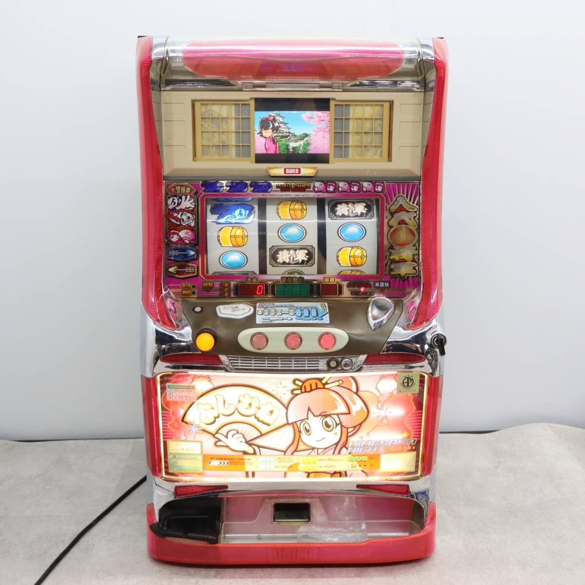 実機 吉宗4号機 ラブリーパネル 程度良好 711枚 家スロ スロット