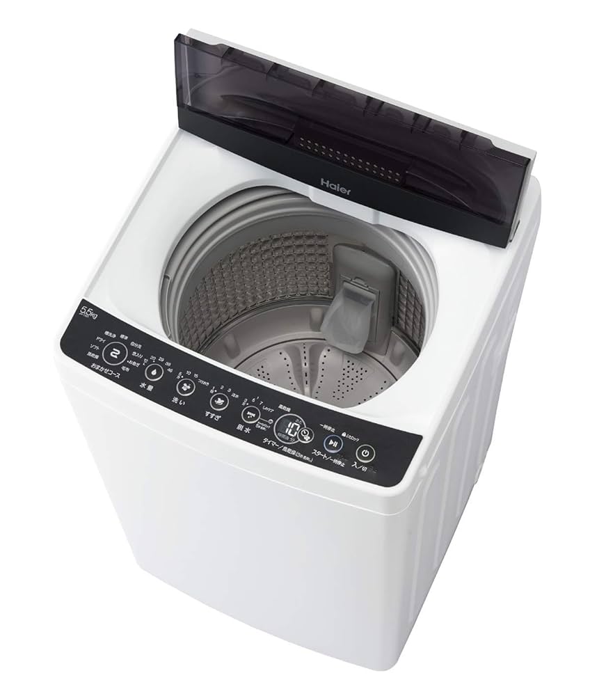 Haier 全自動電気洗濯機 JW-C55A